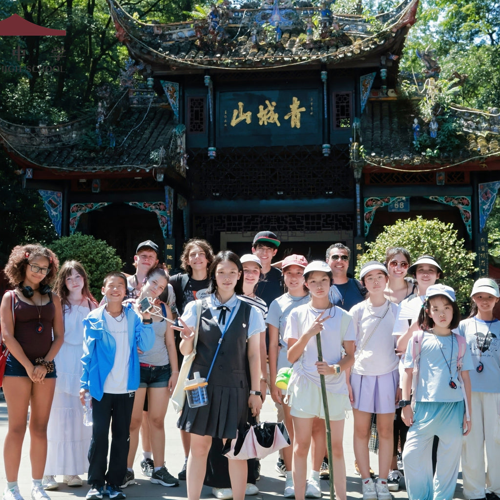 Tabara limba chineza  pentru elevi de 8 - 17 ani in Chengdu, China, IVI Education 17